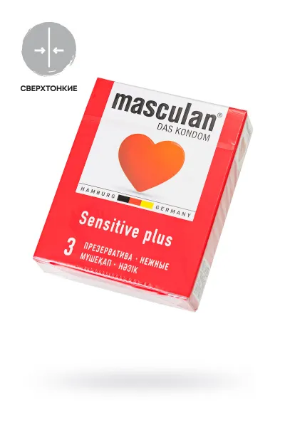 Презервативы Masculan Classic 1,№3,нежные (Senitive) 