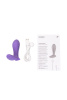 Анальный вибратор Satisfyer Intensity Plug, силикон, сиреневый, 9 см