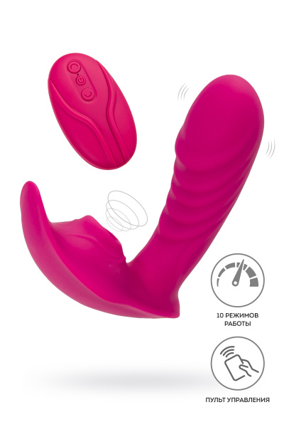 Стимулятор точки G с вакуум-волновой стимуляцией JOS Shani, силикон, розовый, 12 см