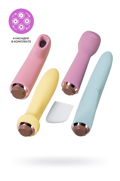 Набор вибраторов Satisfyer Marvelous Four, ассорти