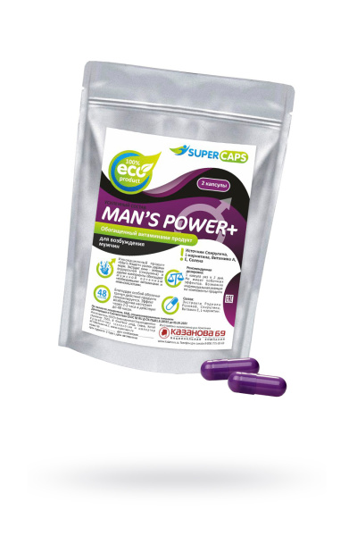 Капсулы Man's Power plus  2шт.