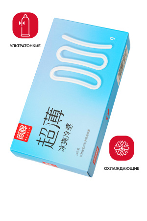 Презервативы Elasun Ice,10 шт