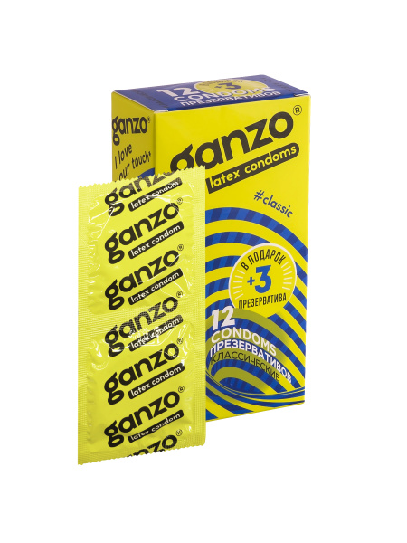 Презервативы Ganzo, classic, классические, латекс, двойная смазка, 18,5 см, 5,2 см, 15 шт.
