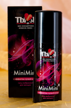 Гель-лубрикант для женщин  Ты и Я  ''MiniMini'' для женщин 