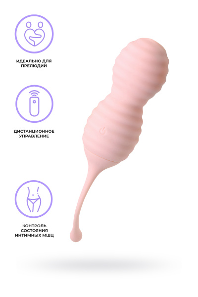 Тренажер интимных мышц  2 в 1 Eromantica ZEFYR, 260 грамм.