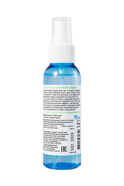 Парфюмированный спрей Цветочный аромат 95 мл