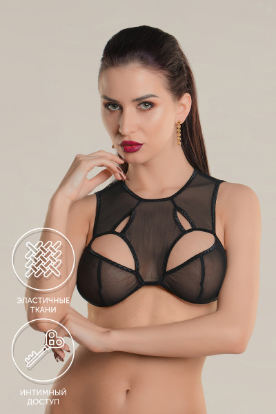 Бралетт Waname Delicacy c фигурными вырезами черный (42-44)