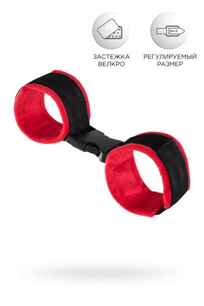 Поножи Anonymo.велюр, красные, 29 см