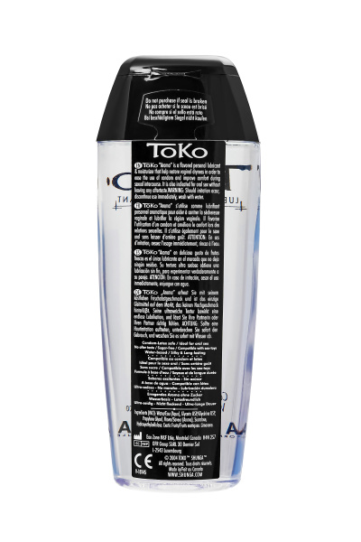 Лубрикант Shunga Toko Aroma на водной основе, кокос, 165 мл