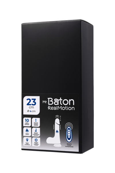 Вибратор-пульсатор реалистичный, Mr.Baton, RealMotion, силикон, 23см, Ø4