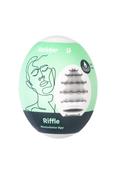 Яйцо-мастурбатор Satisfyer Egg Single (Riffle), TPE, зеленый