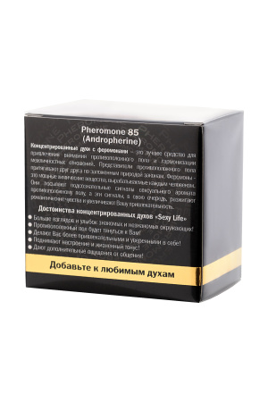 Феромон ''Sexy Life'' концентрат 85% мужские